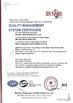 China Shanghai Nalinke Materials Co.Ltd certificaciones